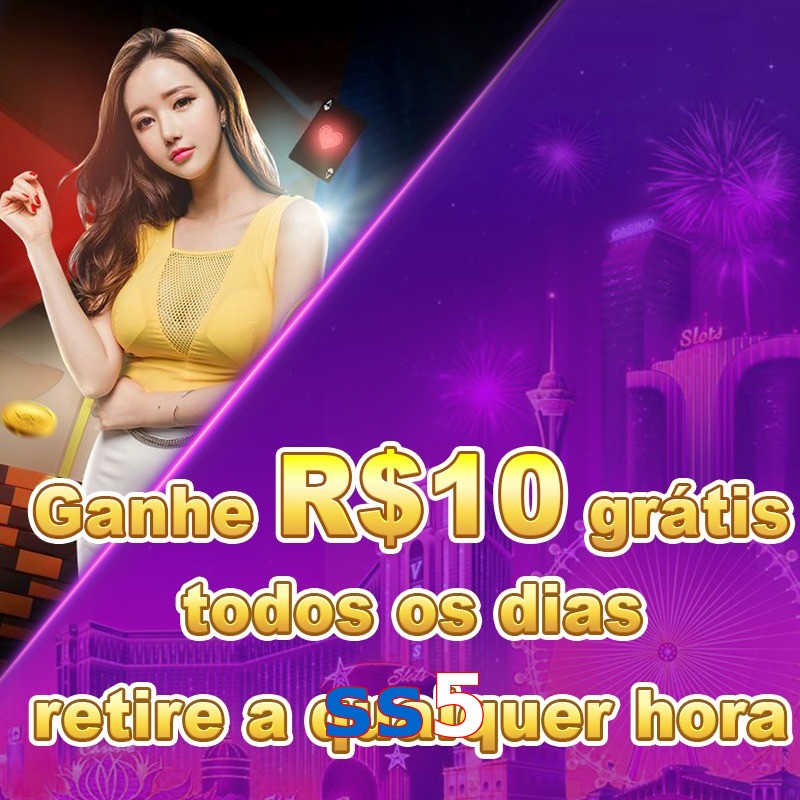 ss5
